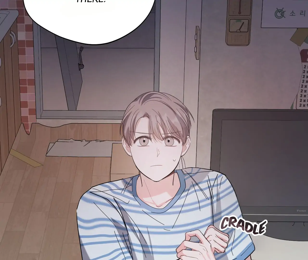 One Day a Gangster 𖤍 DLS 𖤍 - Chapter 08 manhwa