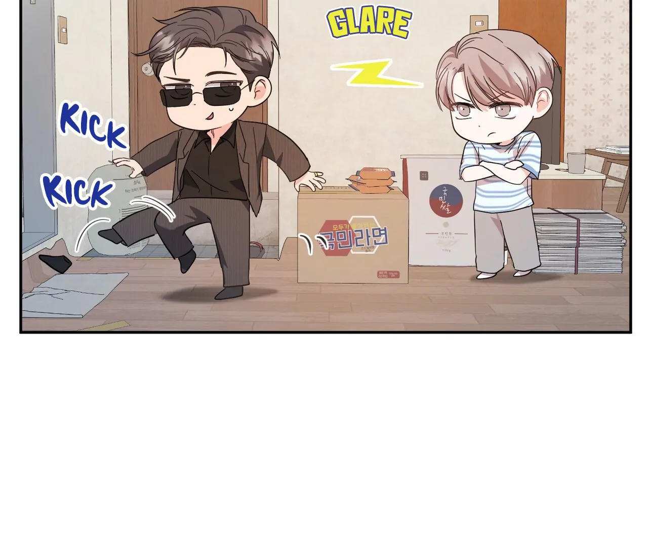One Day a Gangster 𖤍 DLS 𖤍 - Chapter 08 manhwa