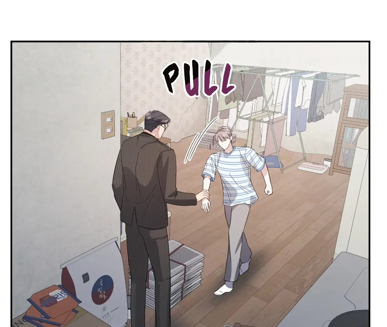 One Day a Gangster 𖤍 DLS 𖤍 - Chapter 08 manhwa