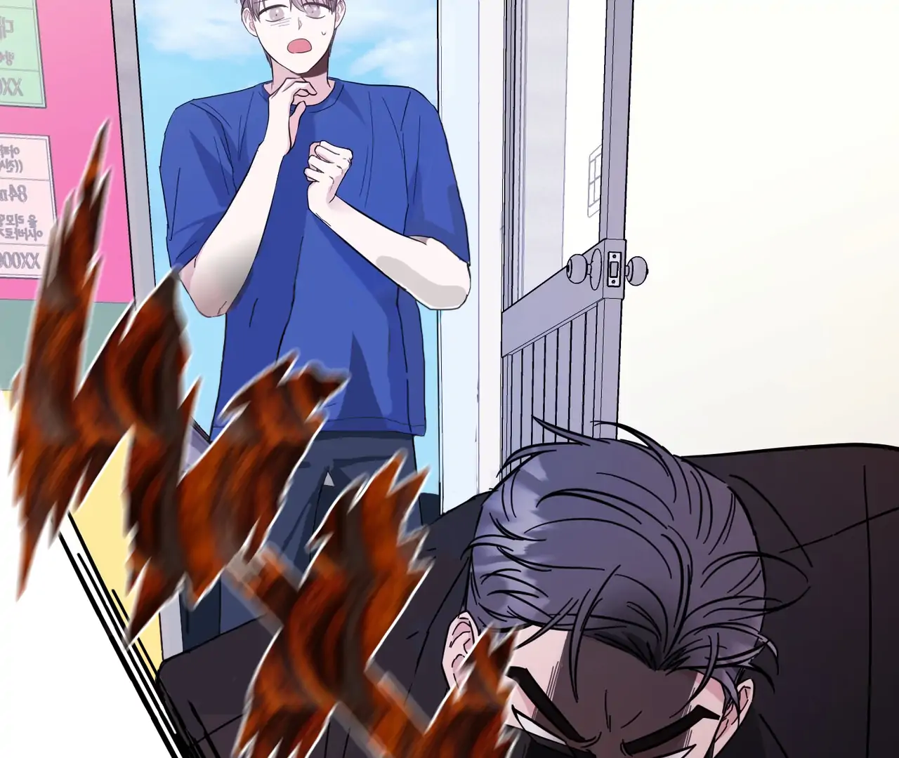 One Day a Gangster 𖤍 DLS 𖤍 - Chapter 08 manhwa