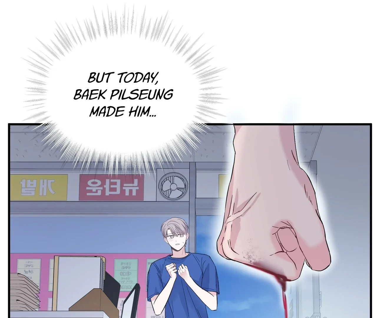 One Day a Gangster 𖤍 DLS 𖤍 - Chapter 09 manhwa