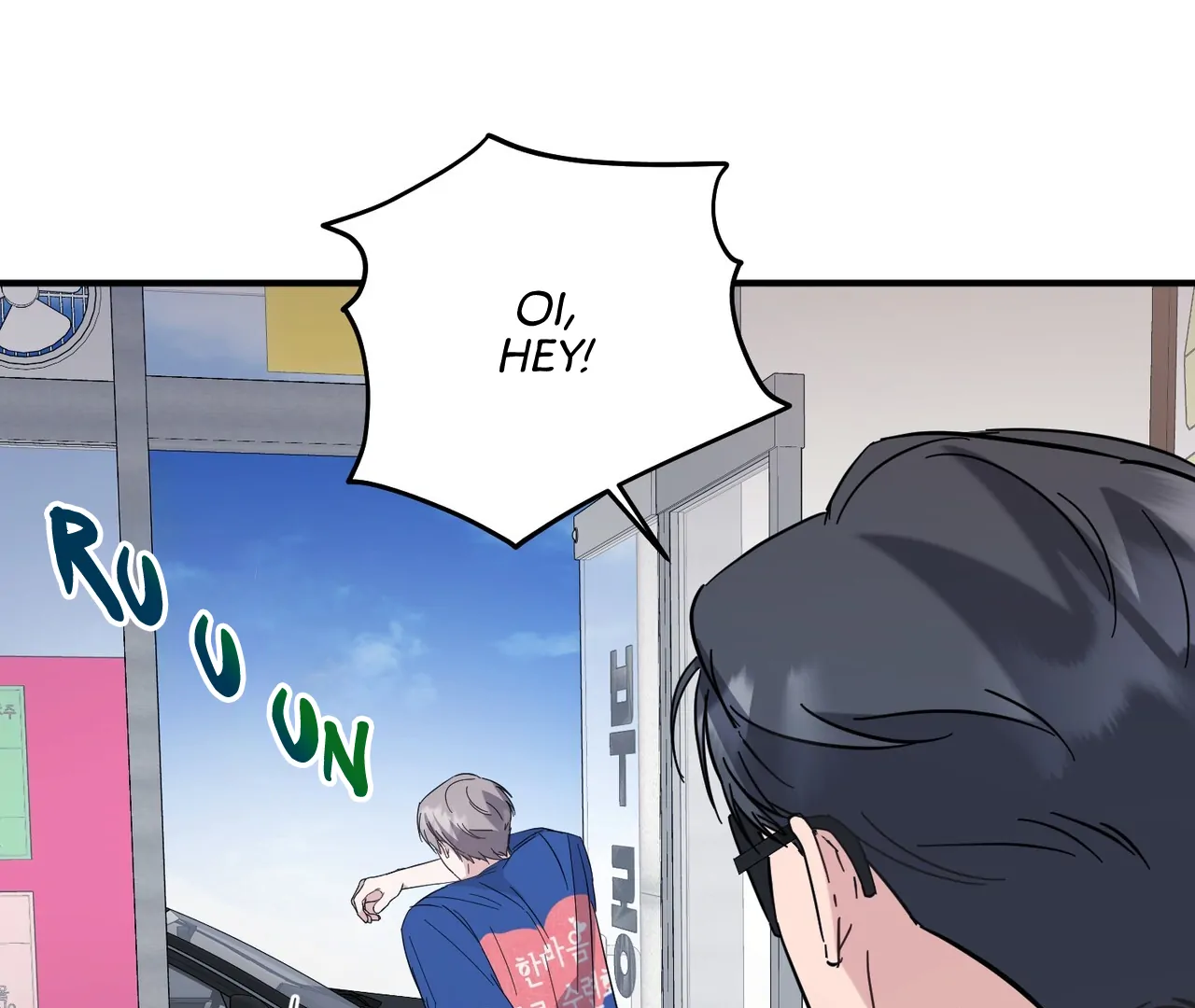 One Day a Gangster 𖤍 DLS 𖤍 - Chapter 09 manhwa