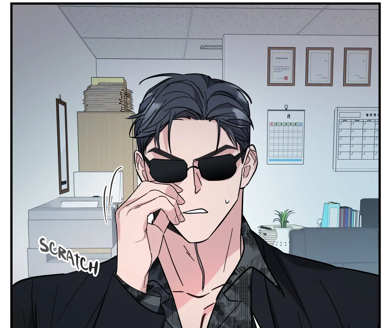One Day a Gangster 𖤍 DLS 𖤍 - Chapter 09 manhwa