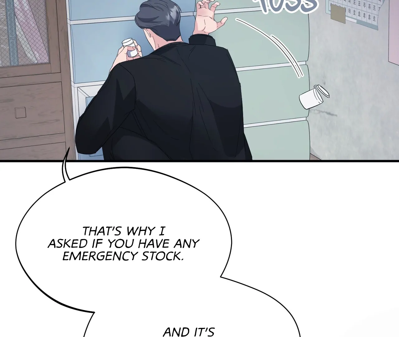 One Day a Gangster 𖤍 DLS 𖤍 - Chapter 09 manhwa