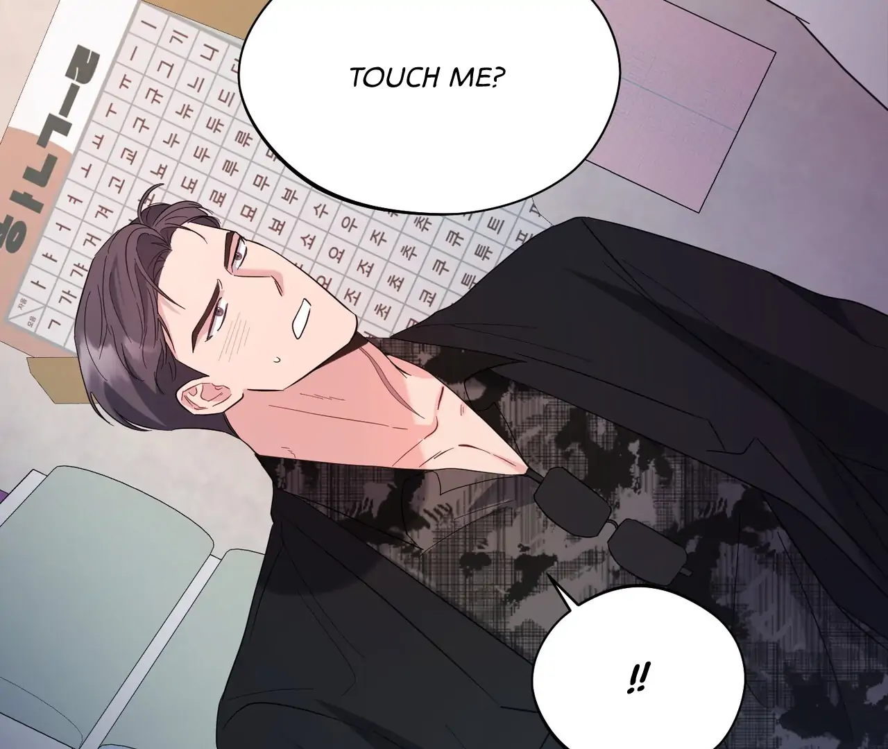 One Day a Gangster 𖤍 DLS 𖤍 - Chapter 09 manhwa