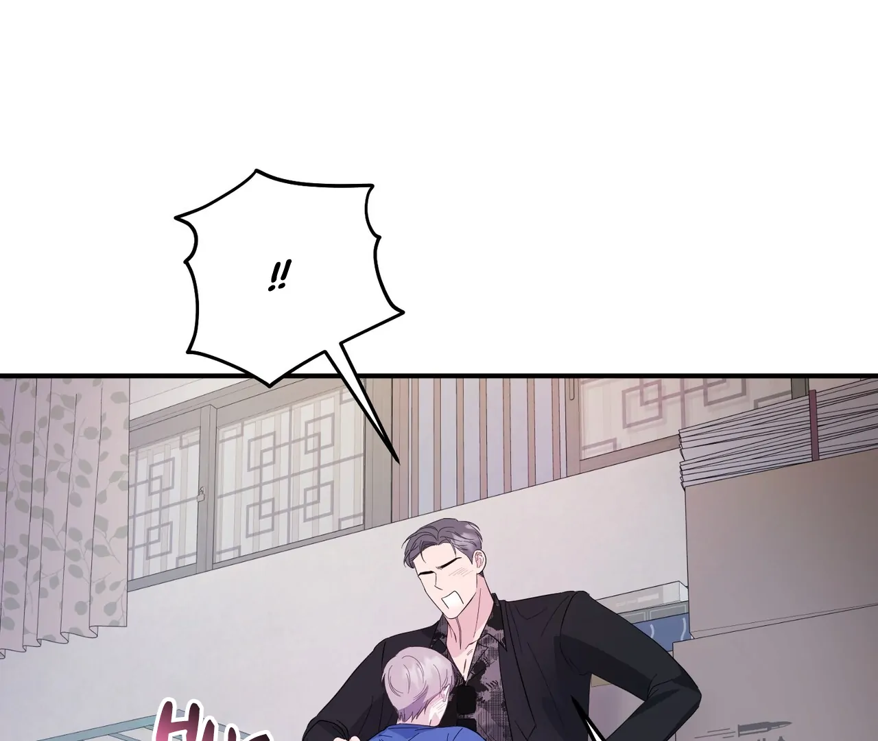 One Day a Gangster 𖤍 DLS 𖤍 - Chapter 09 manhwa