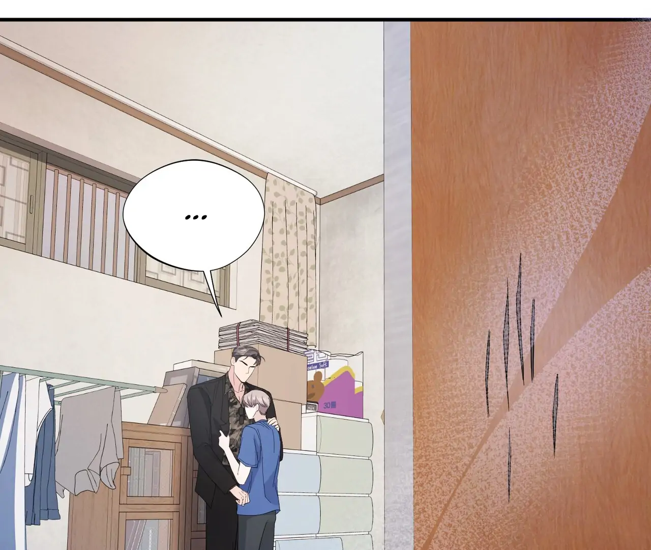One Day a Gangster 𖤍 DLS 𖤍 - Chapter 09 manhwa