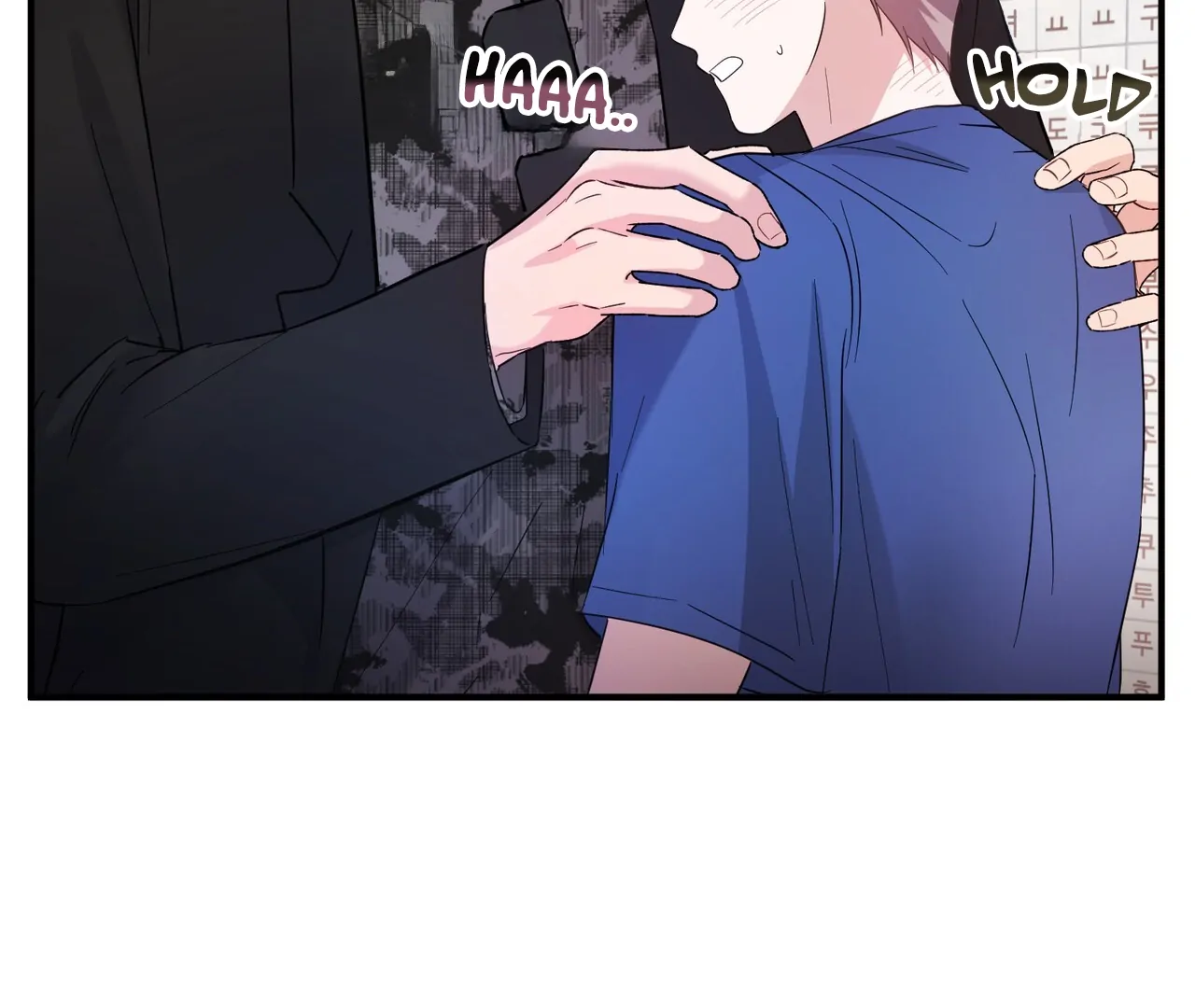 One Day a Gangster 𖤍 DLS 𖤍 - Chapter 09 manhwa