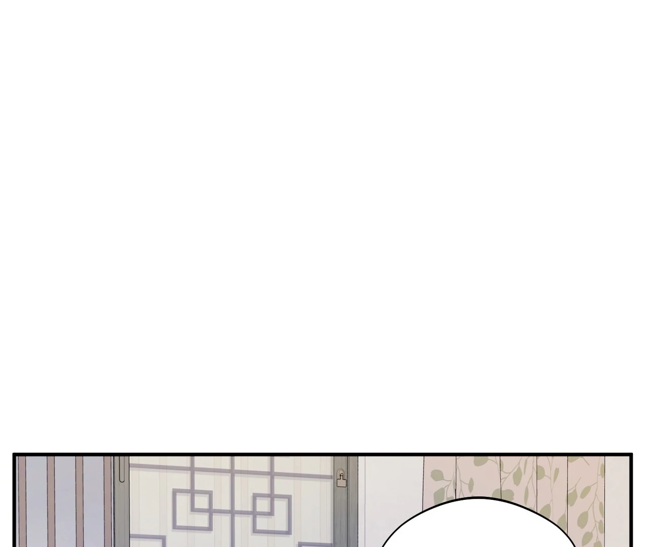 One Day a Gangster 𖤍 DLS 𖤍 - Chapter 09 manhwa