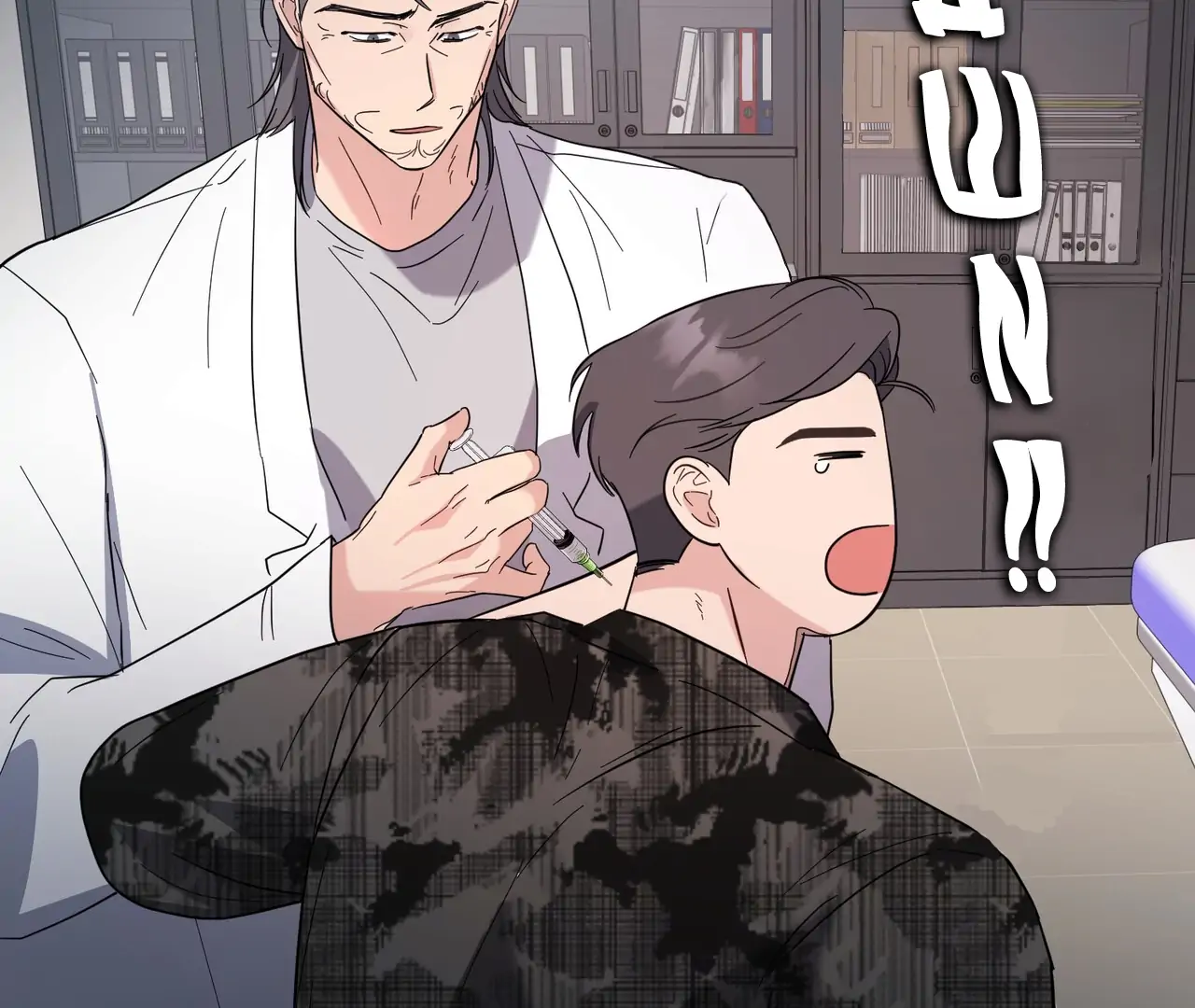 One Day a Gangster 𖤍 DLS 𖤍 - Chapter 10 manhwa