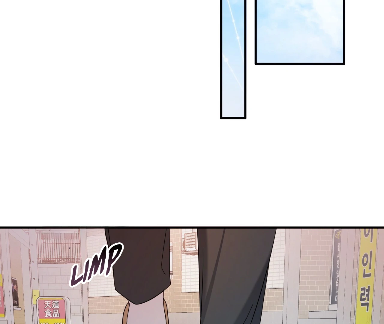 One Day a Gangster 𖤍 DLS 𖤍 - Chapter 10 manhwa