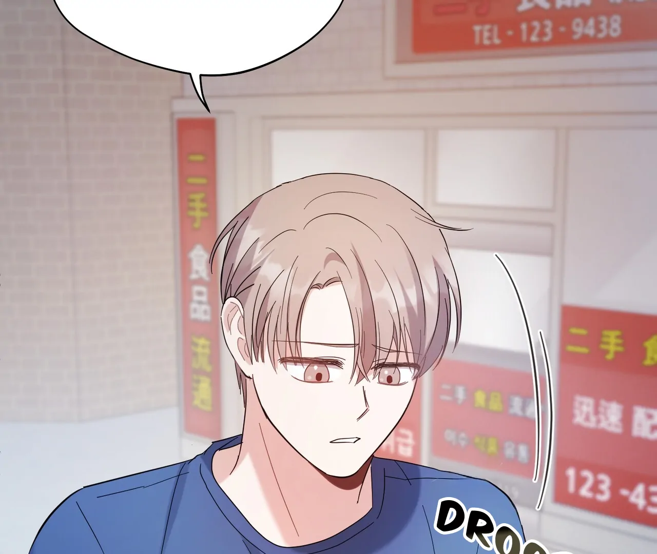 One Day a Gangster 𖤍 DLS 𖤍 - Chapter 10 manhwa