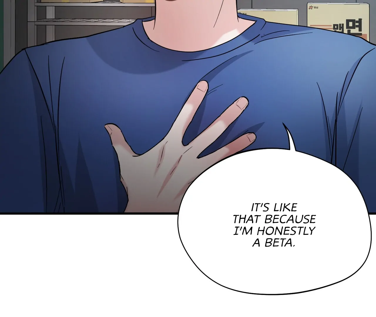 One Day a Gangster 𖤍 DLS 𖤍 - Chapter 11 manhwa