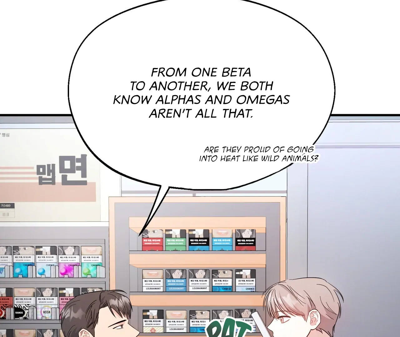 One Day a Gangster 𖤍 DLS 𖤍 - Chapter 11 manhwa