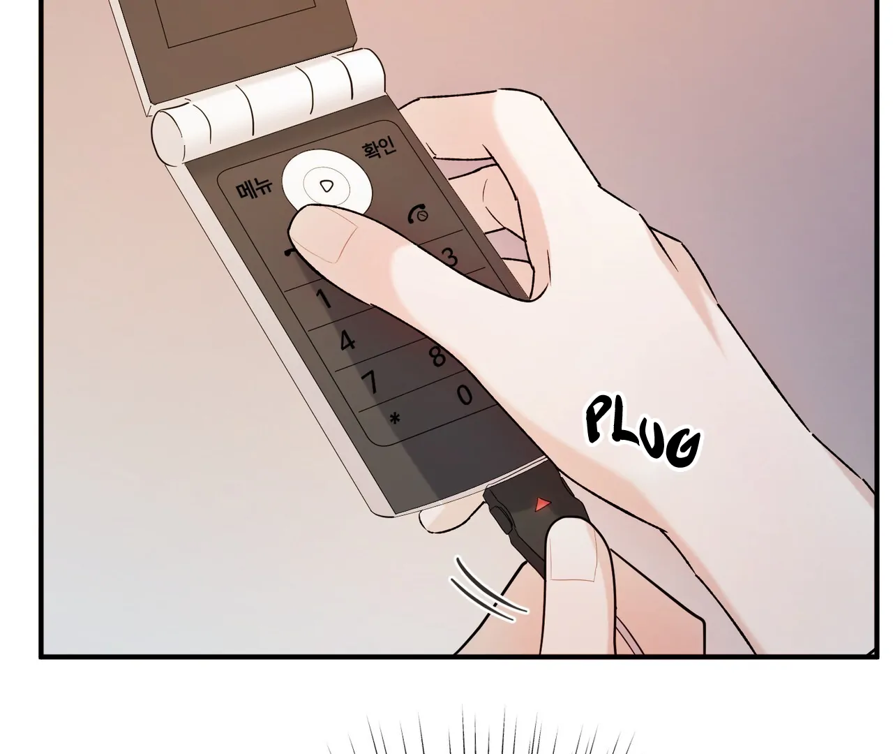One Day a Gangster 𖤍 DLS 𖤍 - Chapter 11 manhwa