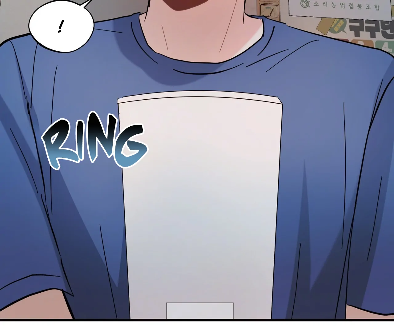 One Day a Gangster 𖤍 DLS 𖤍 - Chapter 11 manhwa