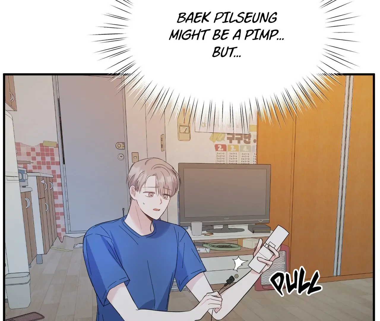 One Day a Gangster 𖤍 DLS 𖤍 - Chapter 11 manhwa