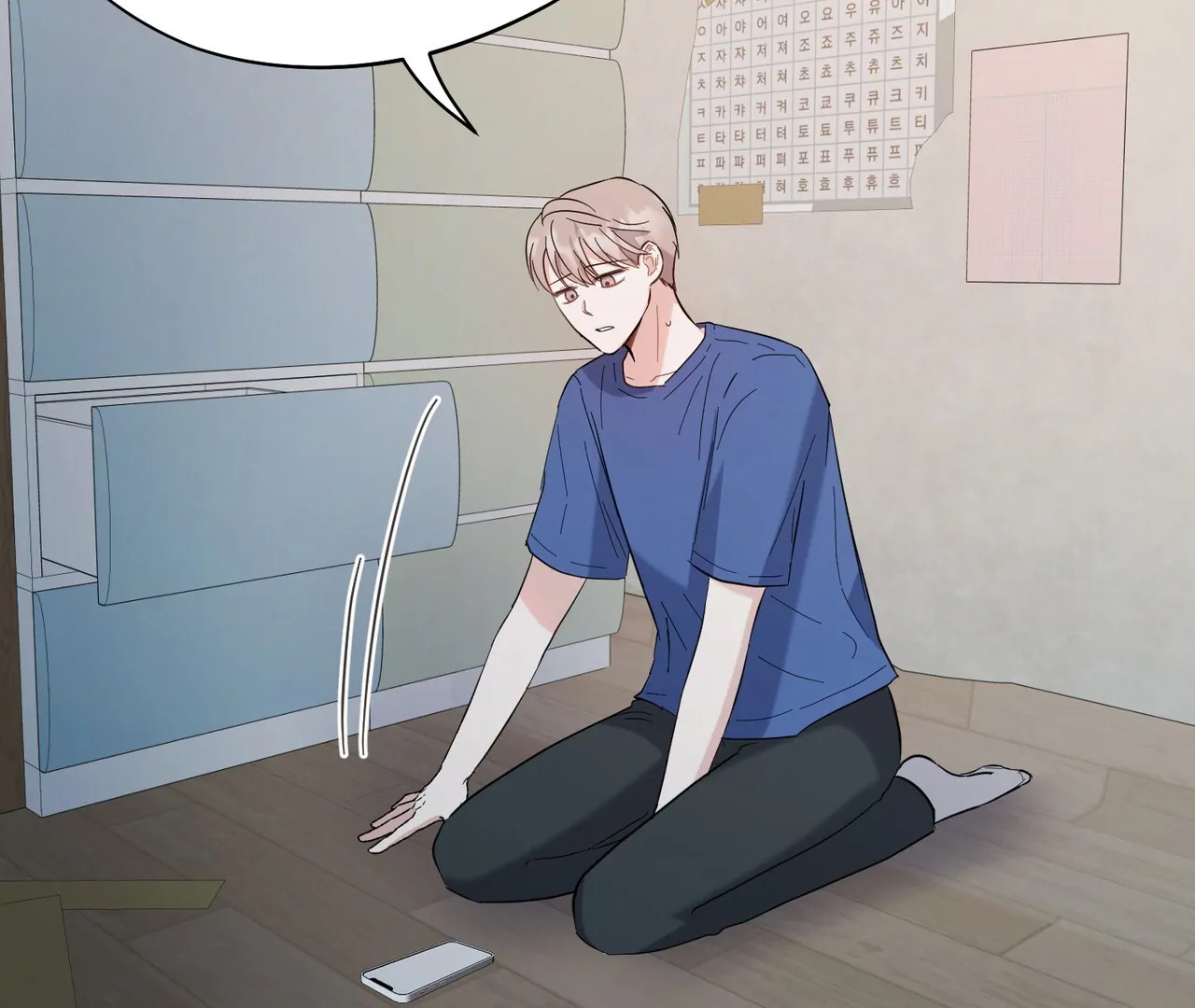 One Day a Gangster 𖤍 DLS 𖤍 - Chapter 11 manhwa