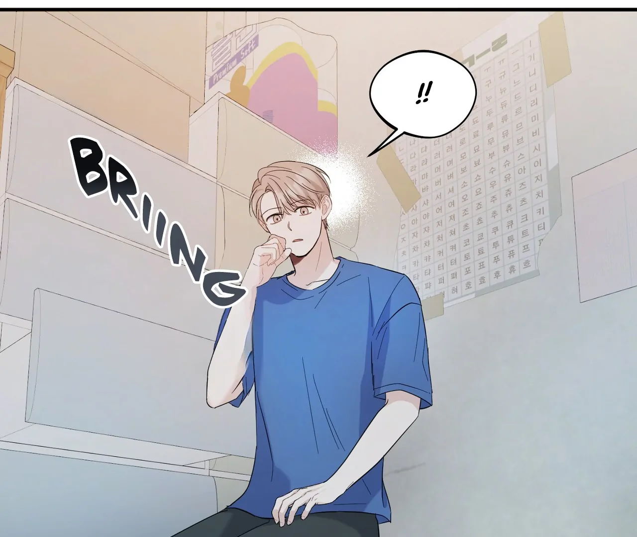 One Day a Gangster 𖤍 DLS 𖤍 - Chapter 11 manhwa