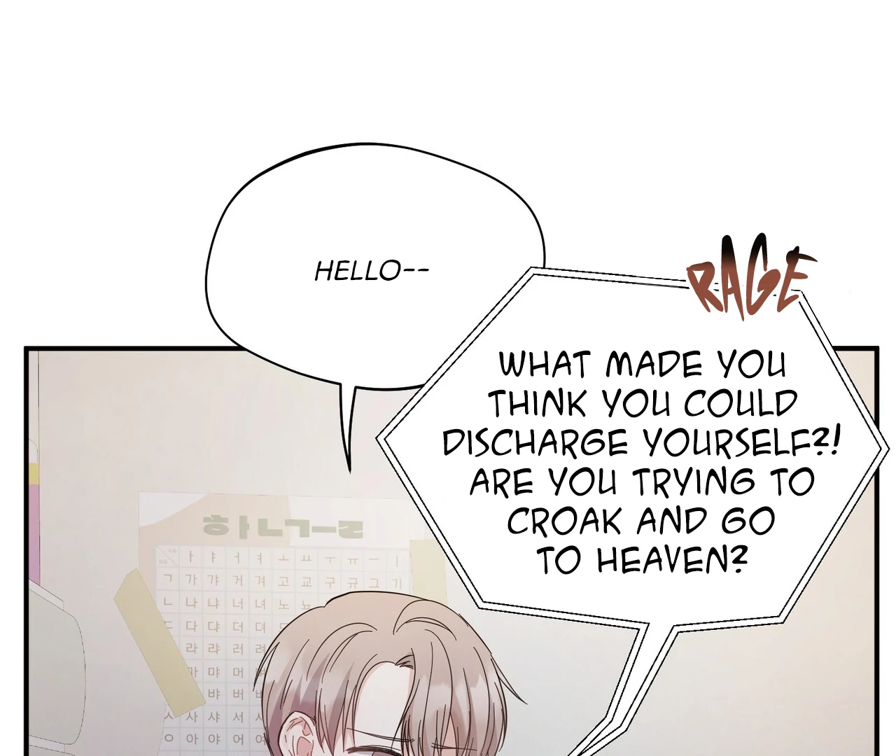 One Day a Gangster 𖤍 DLS 𖤍 - Chapter 11 manhwa