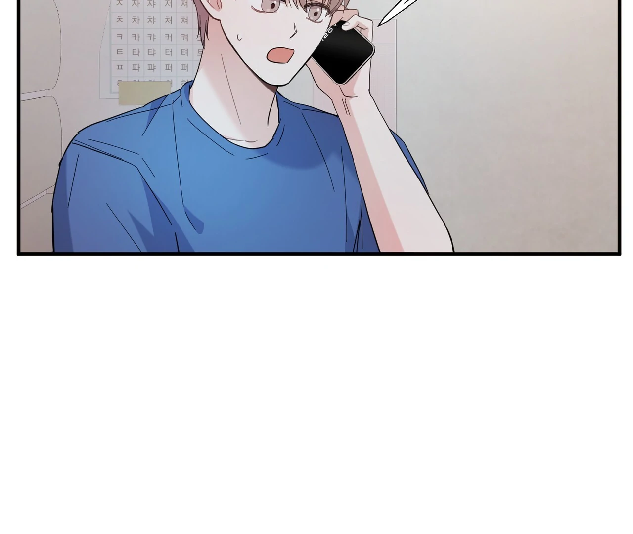 One Day a Gangster 𖤍 DLS 𖤍 - Chapter 11 manhwa