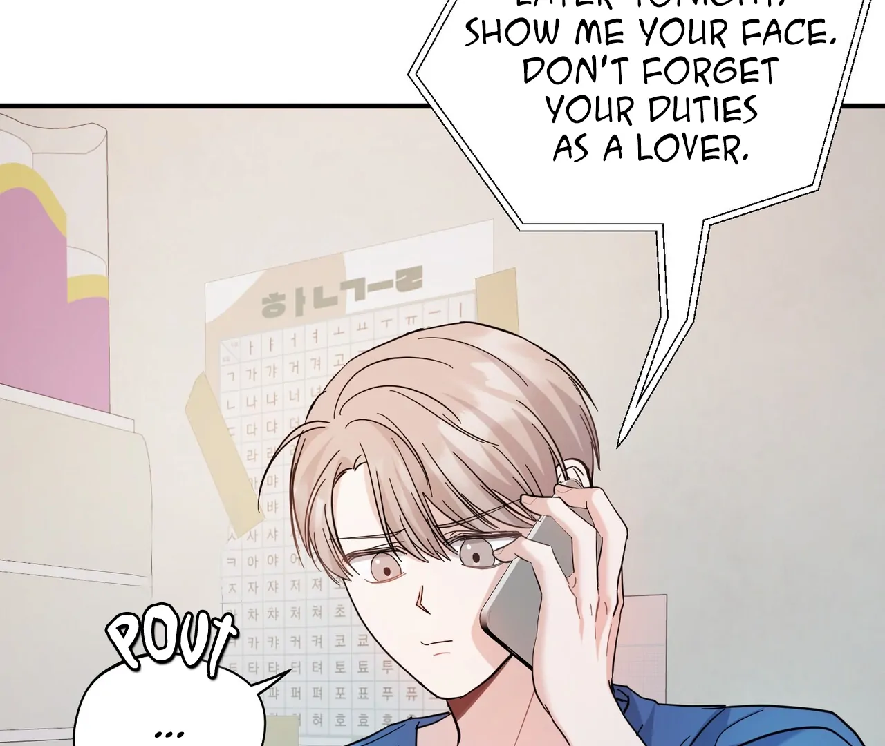 One Day a Gangster 𖤍 DLS 𖤍 - Chapter 11 manhwa