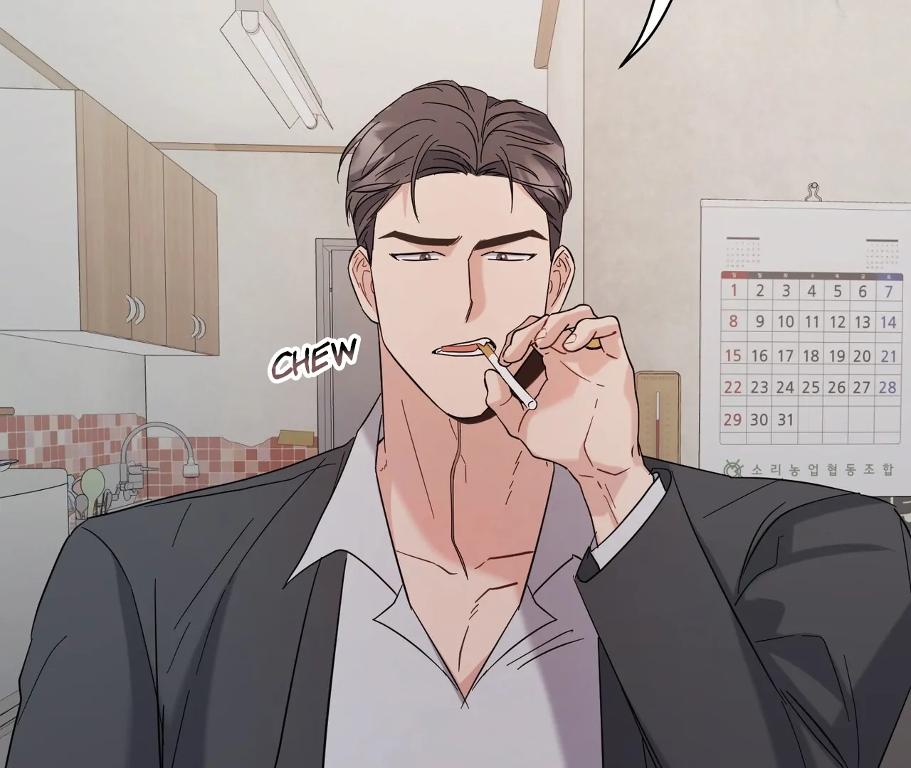 One Day a Gangster 𖤍 DLS 𖤍 - Chapter 11 manhwa