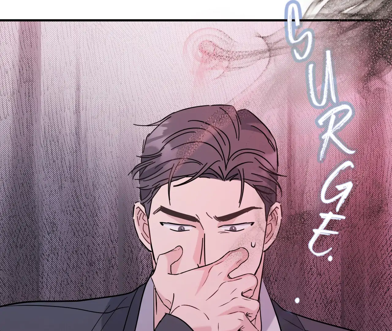 One Day a Gangster 𖤍 DLS 𖤍 - Chapter 11 manhwa