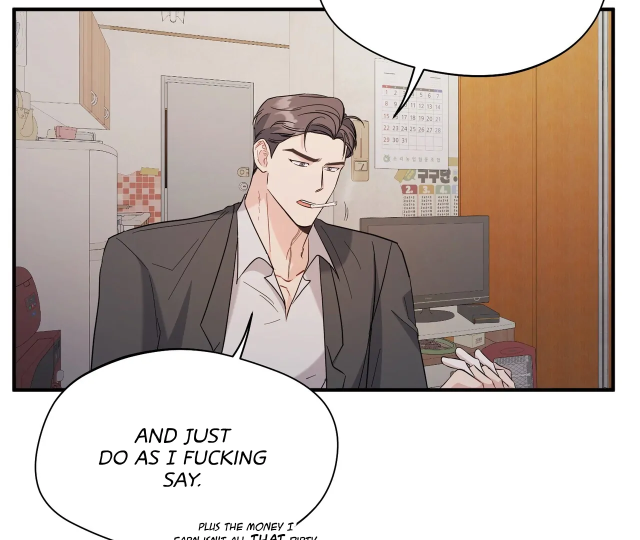 One Day a Gangster 𖤍 DLS 𖤍 - Chapter 11 manhwa