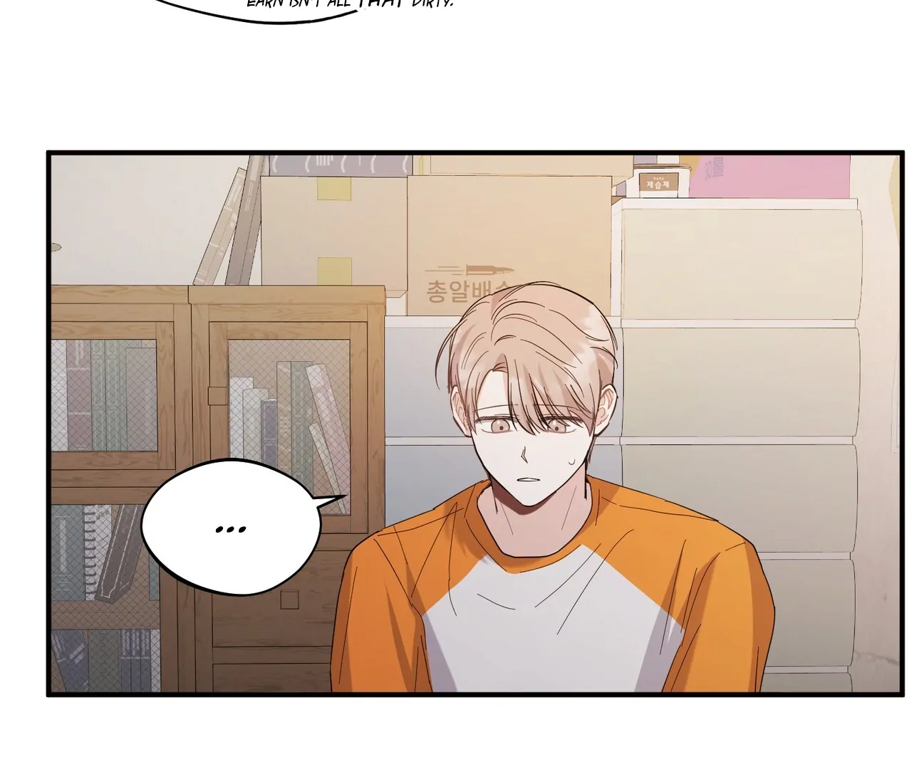 One Day a Gangster 𖤍 DLS 𖤍 - Chapter 11 manhwa