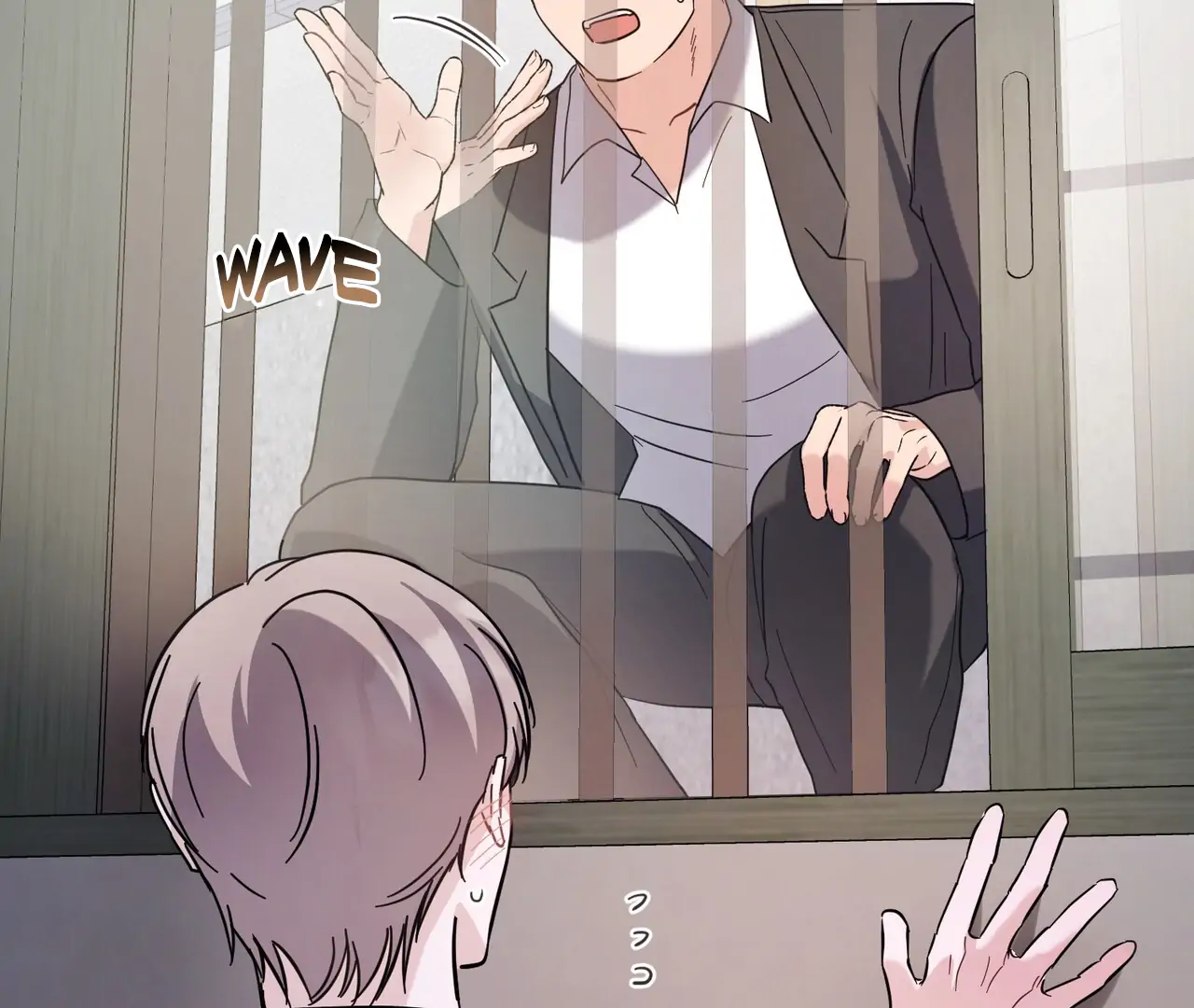 One Day a Gangster 𖤍 DLS 𖤍 - Chapter 12 manhwa