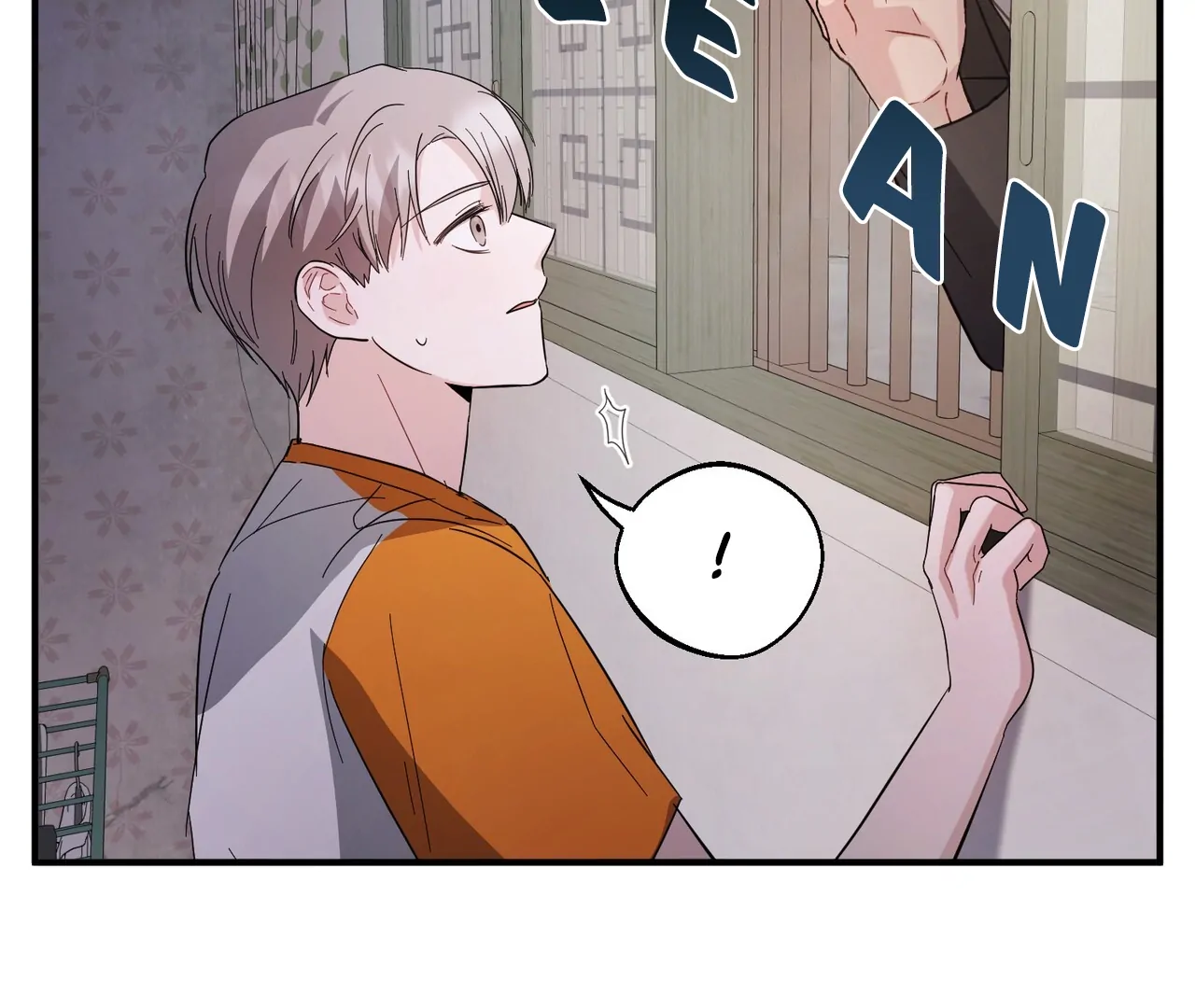 One Day a Gangster 𖤍 DLS 𖤍 - Chapter 12 manhwa