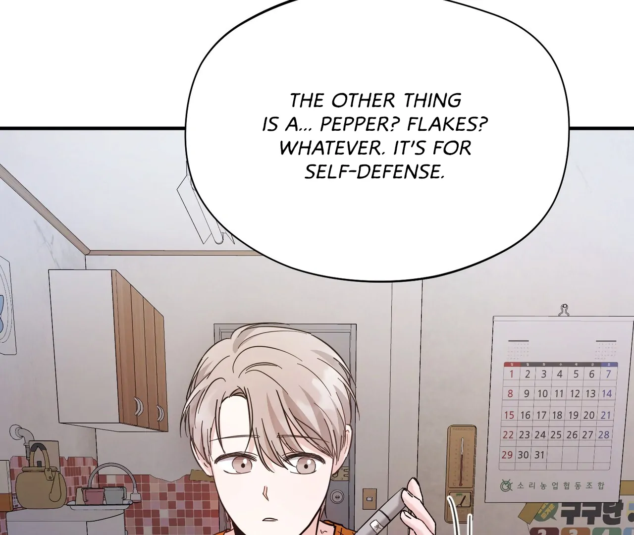 One Day a Gangster 𖤍 DLS 𖤍 - Chapter 12 manhwa