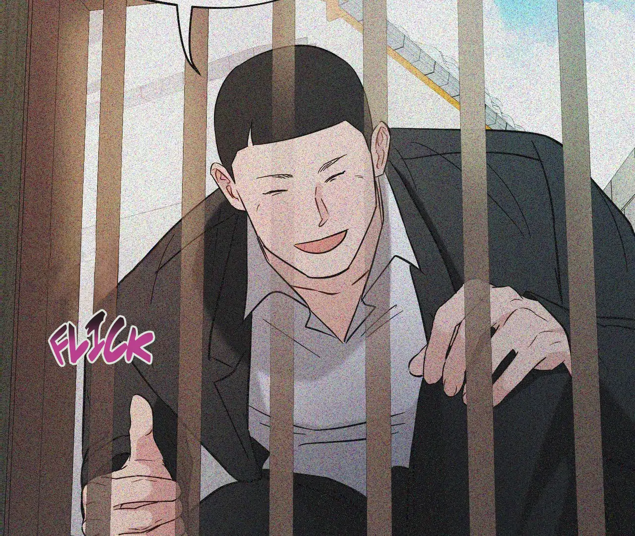 One Day a Gangster 𖤍 DLS 𖤍 - Chapter 12 manhwa
