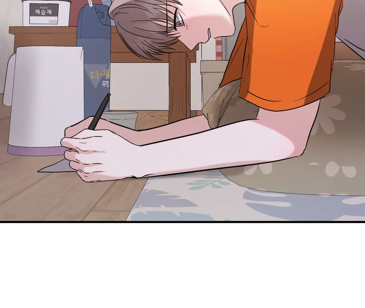 One Day a Gangster 𖤍 DLS 𖤍 - Chapter 12 manhwa