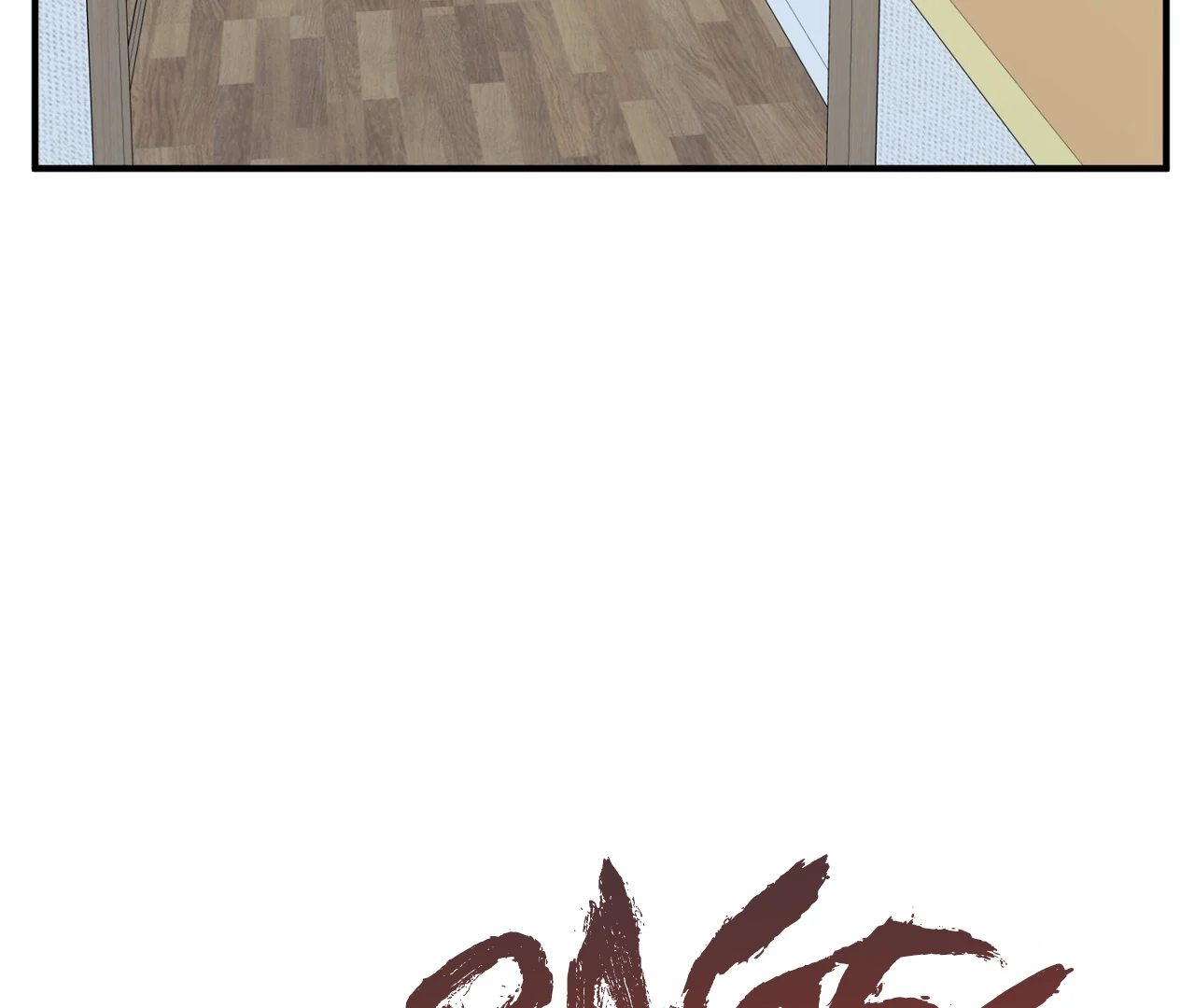 One Day a Gangster 𖤍 DLS 𖤍 - Chapter 12 manhwa