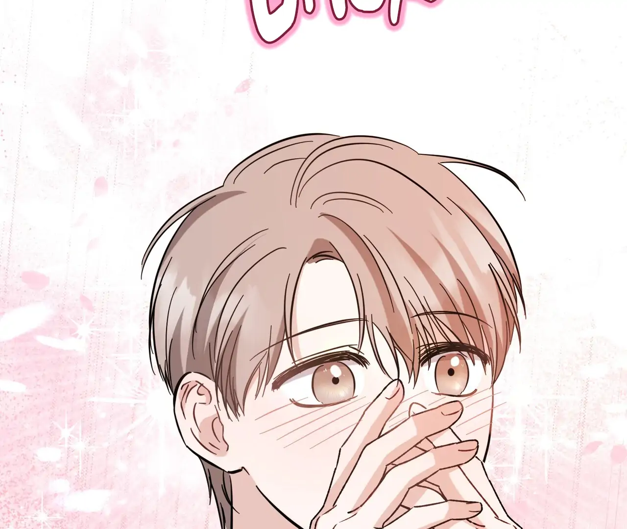 One Day a Gangster 𖤍 DLS 𖤍 - Chapter 12 manhwa