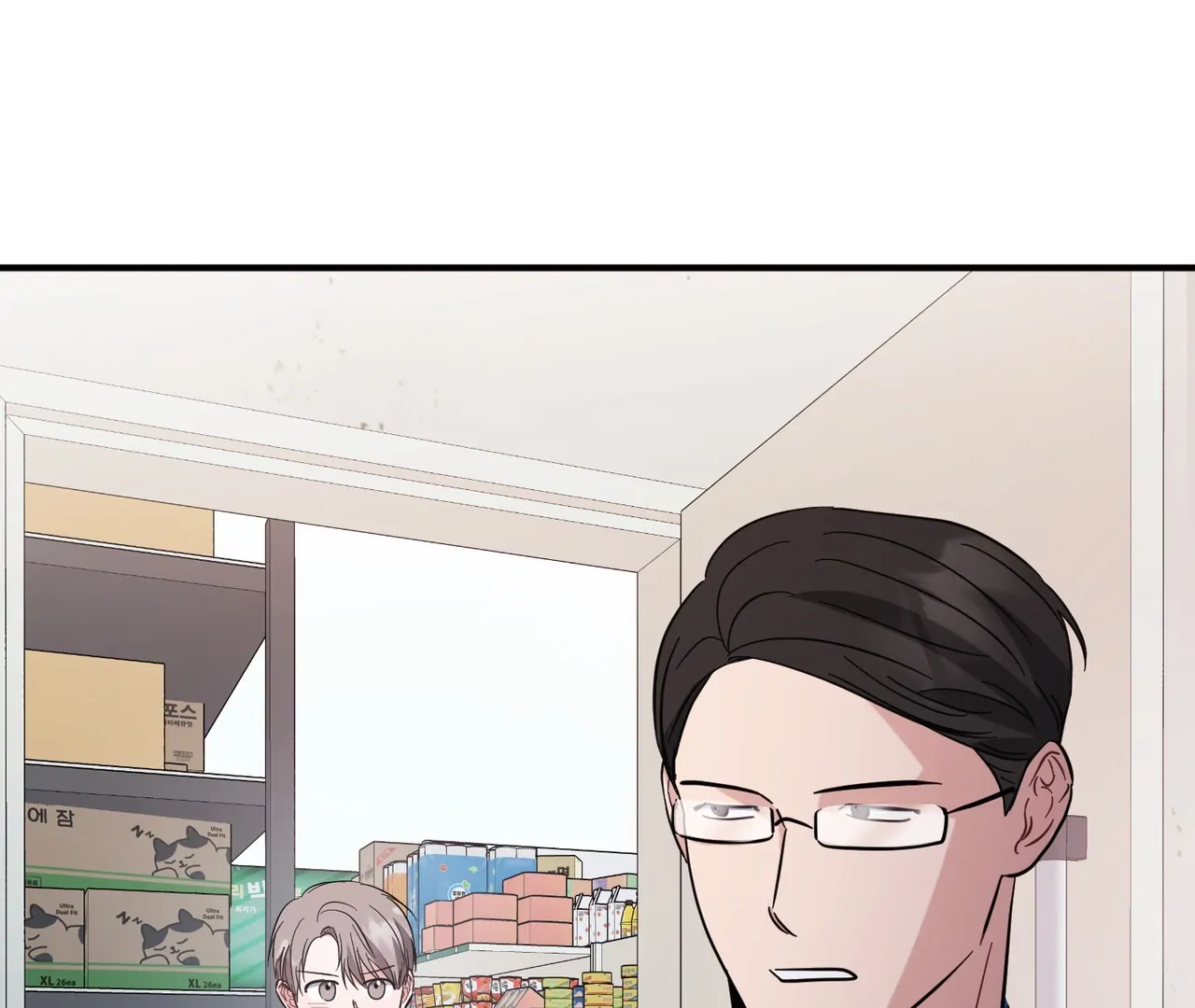 One Day a Gangster 𖤍 DLS 𖤍 - Chapter 12 manhwa