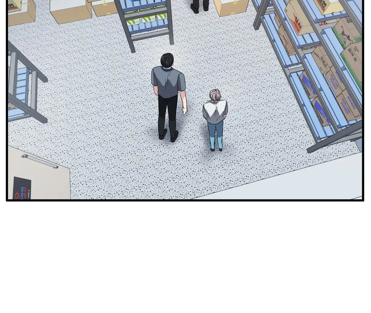 One Day a Gangster 𖤍 DLS 𖤍 - Chapter 12 manhwa