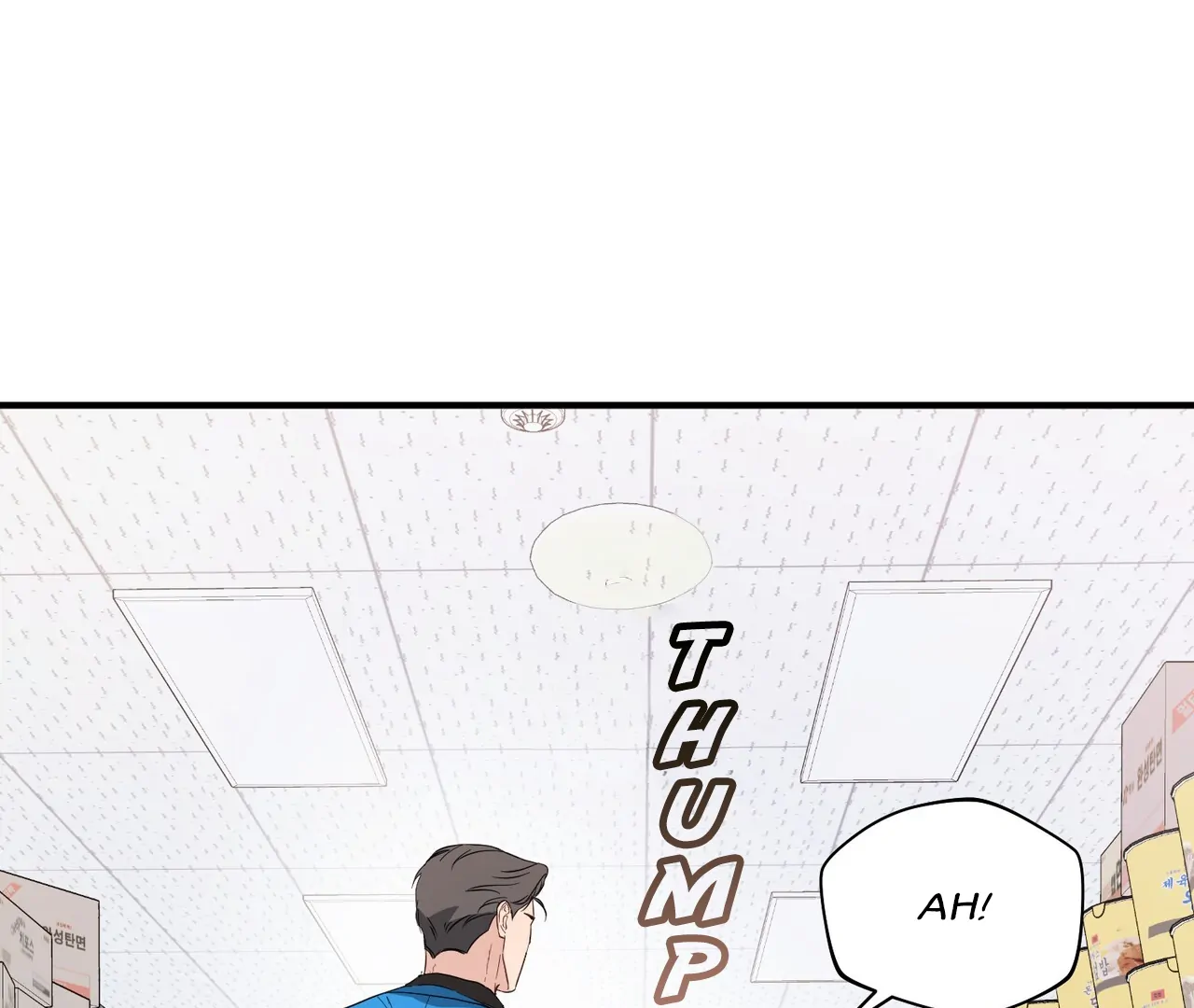 One Day a Gangster 𖤍 DLS 𖤍 - Chapter 13 manhwa