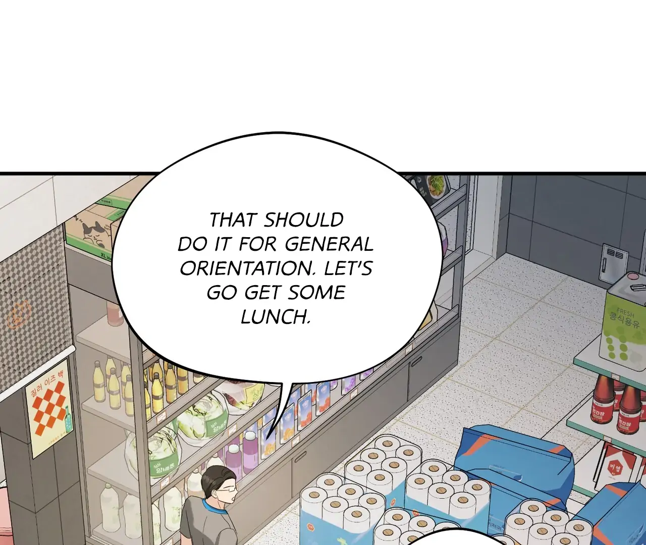 One Day a Gangster 𖤍 DLS 𖤍 - Chapter 13 manhwa