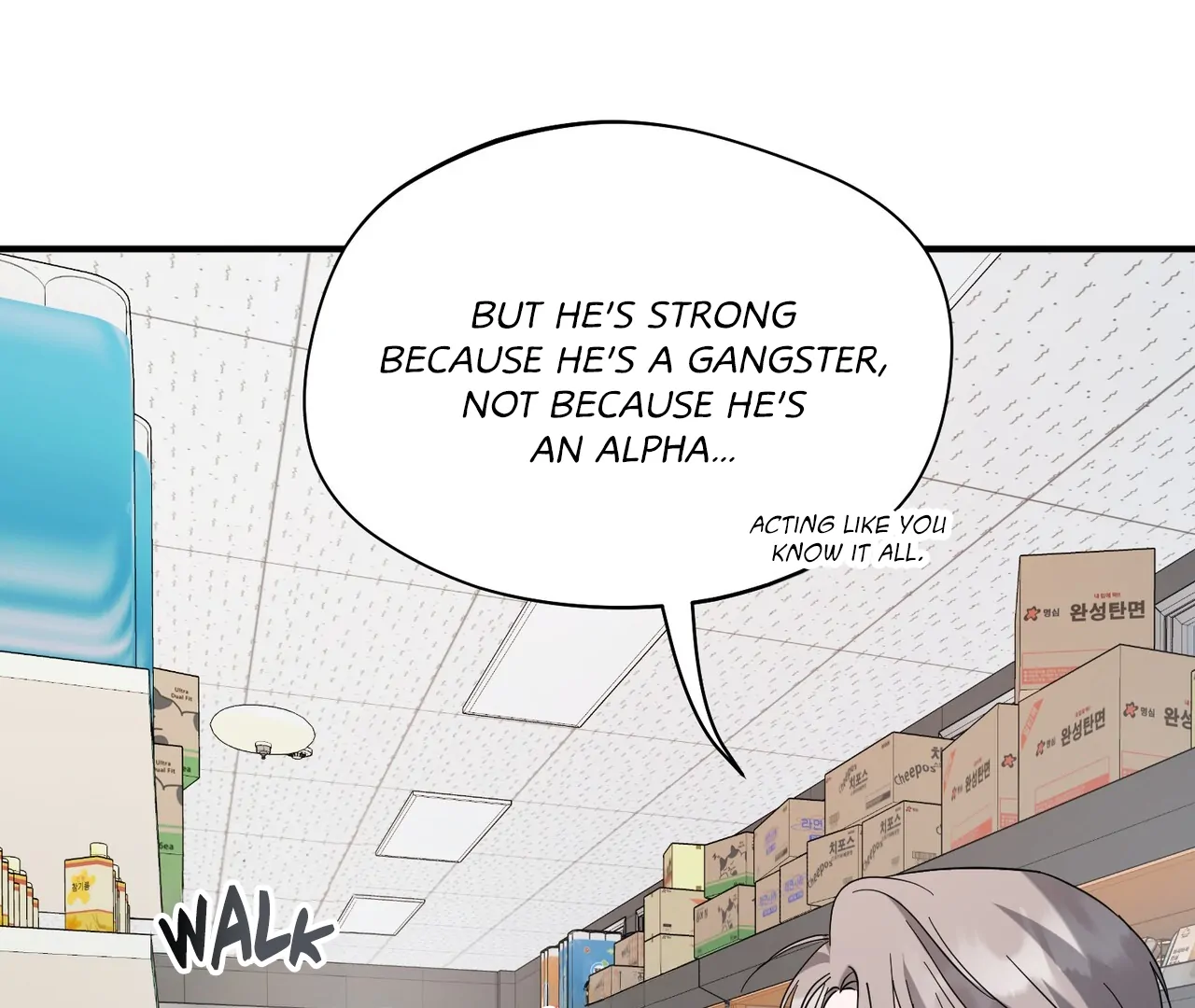 One Day a Gangster 𖤍 DLS 𖤍 - Chapter 13 manhwa