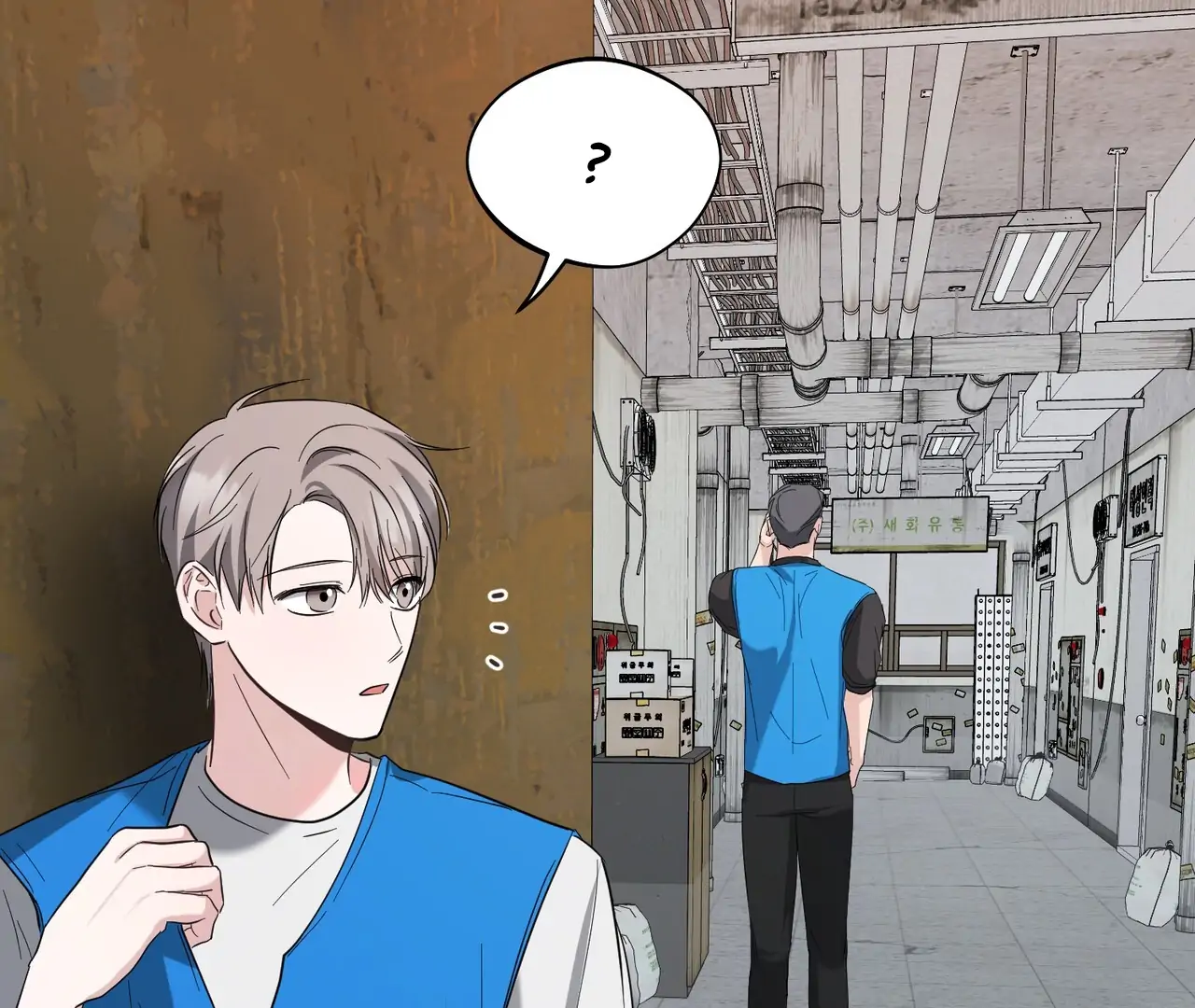 One Day a Gangster 𖤍 DLS 𖤍 - Chapter 13 manhwa