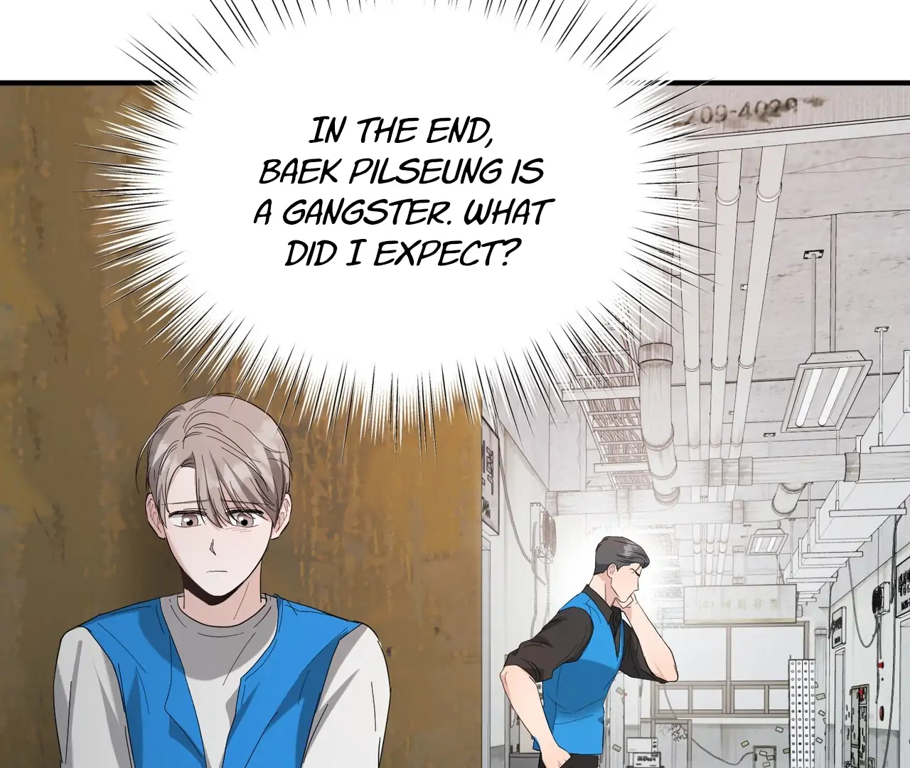 One Day a Gangster 𖤍 DLS 𖤍 - Chapter 13 manhwa