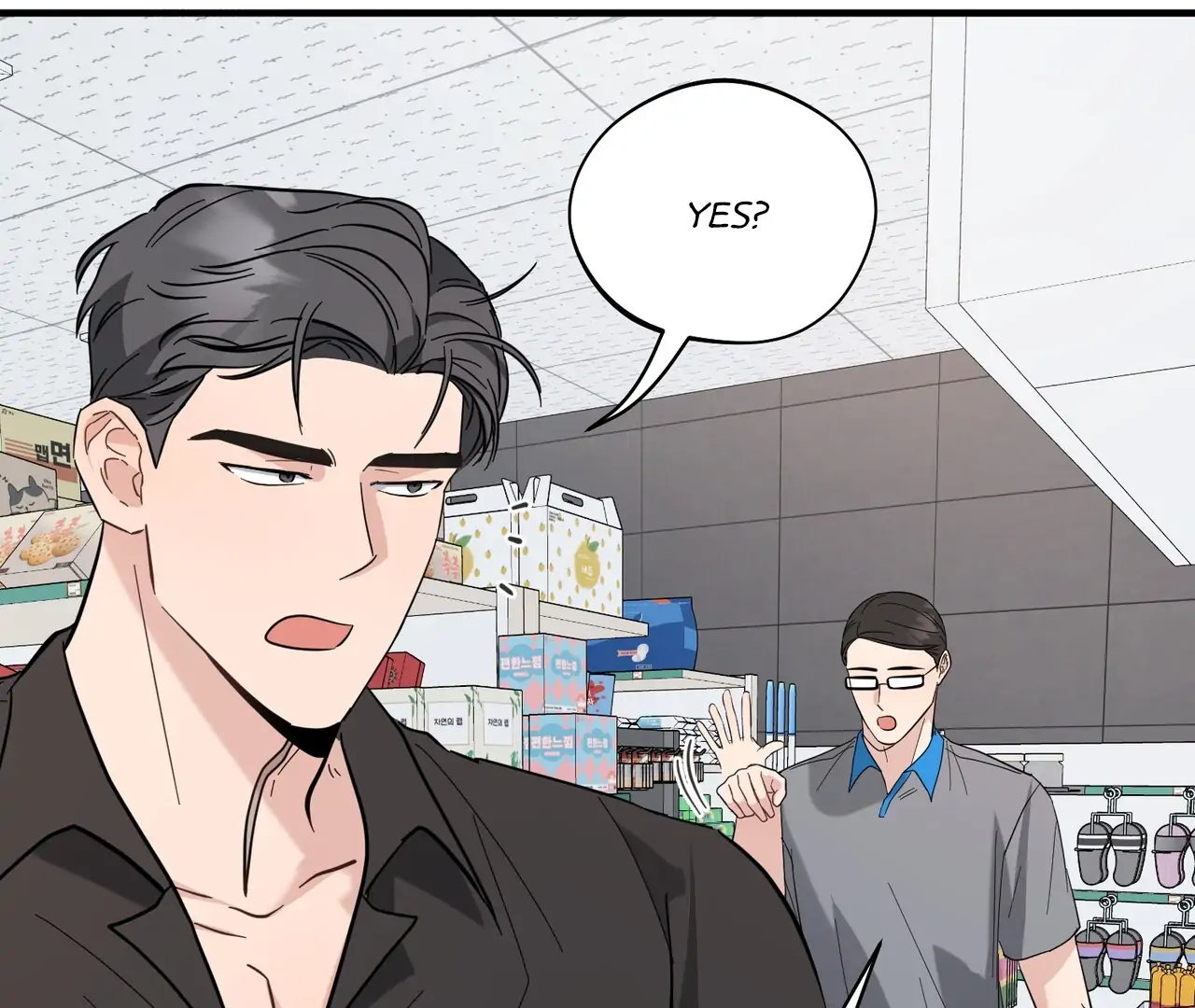 One Day a Gangster 𖤍 DLS 𖤍 - Chapter 13 manhwa