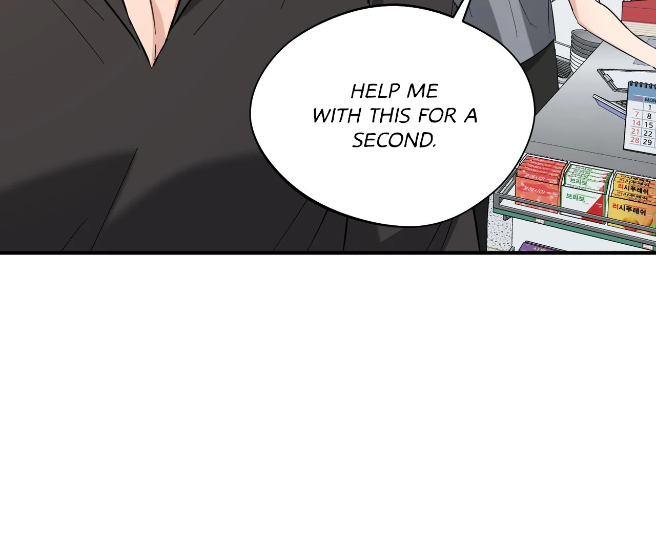 One Day a Gangster 𖤍 DLS 𖤍 - Chapter 13 manhwa