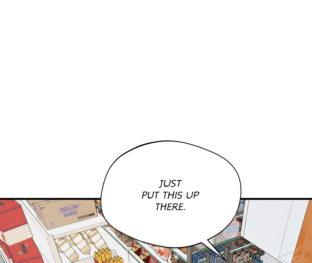 One Day a Gangster 𖤍 DLS 𖤍 - Chapter 13 manhwa