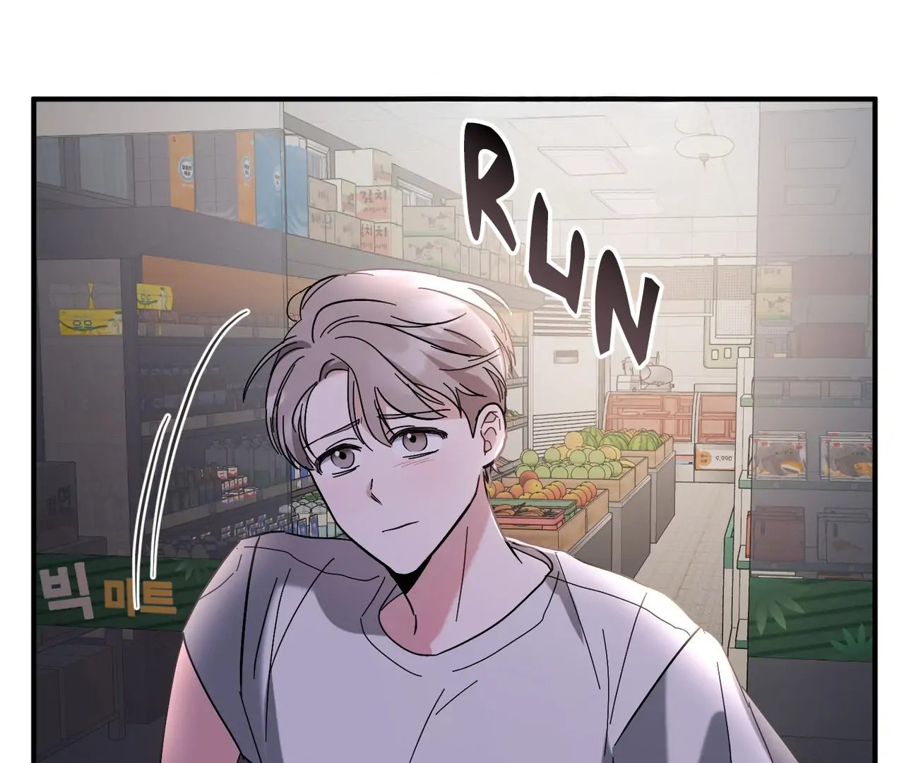 One Day a Gangster 𖤍 DLS 𖤍 - Chapter 13 manhwa