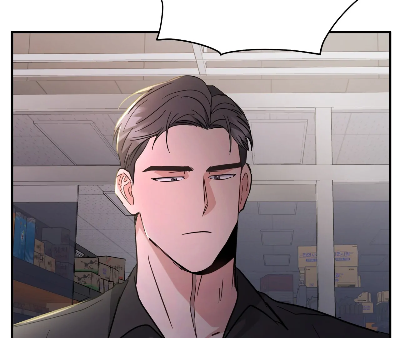 One Day a Gangster 𖤍 DLS 𖤍 - Chapter 13 manhwa