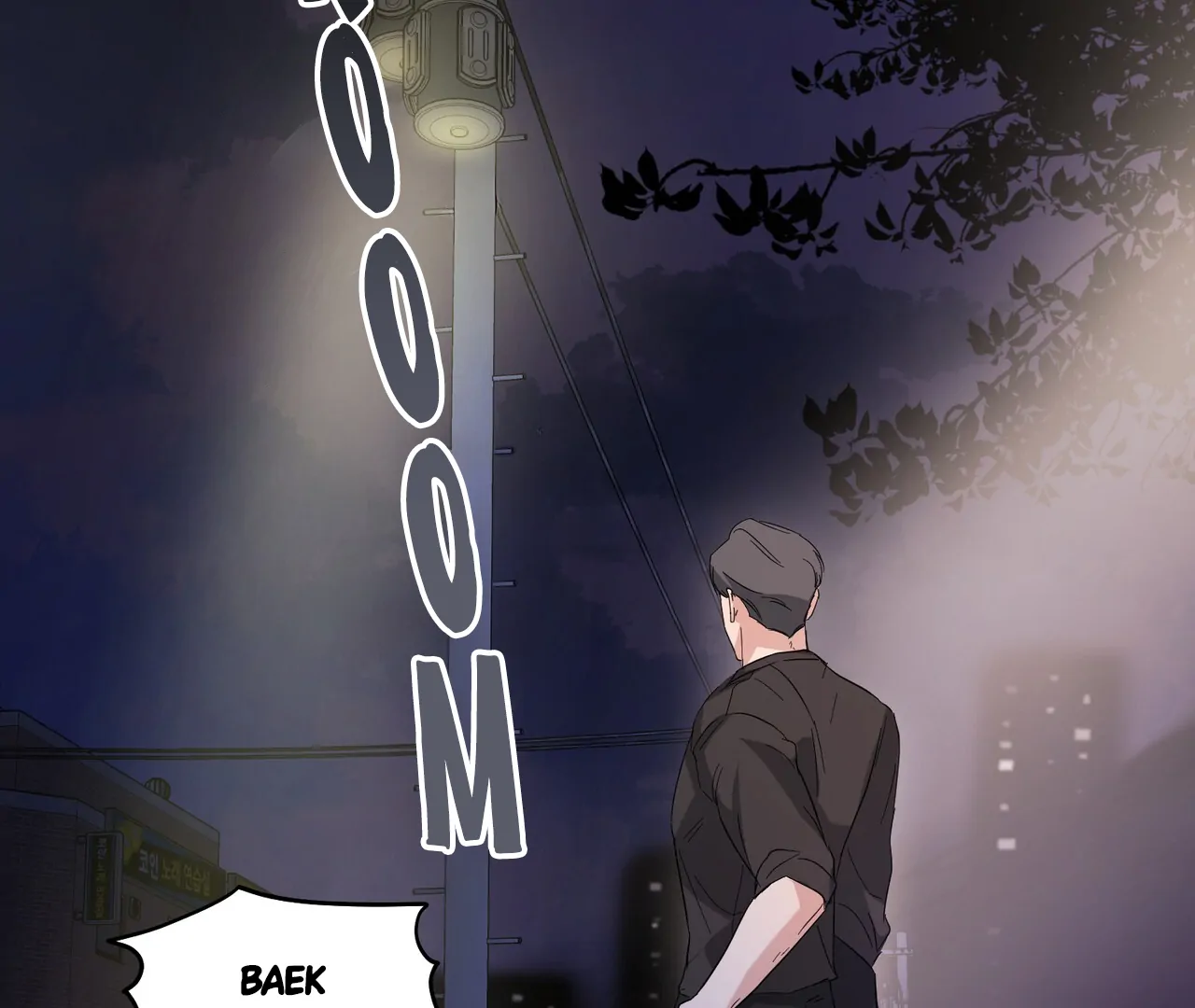 One Day a Gangster 𖤍 DLS 𖤍 - Chapter 13 manhwa